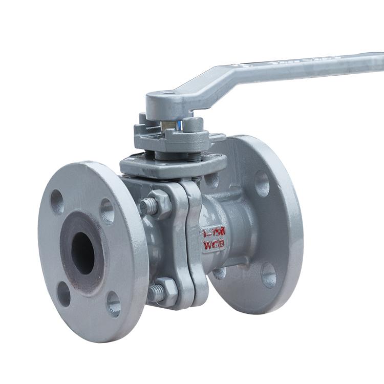 Two-Way Hard Sealing Ball Valve